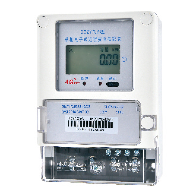 Single-phase electronic remote cost-controlled energy meter