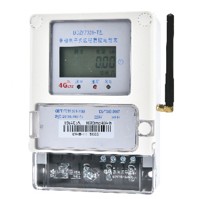 Three-phase electronic remote cost-controlled energy meter