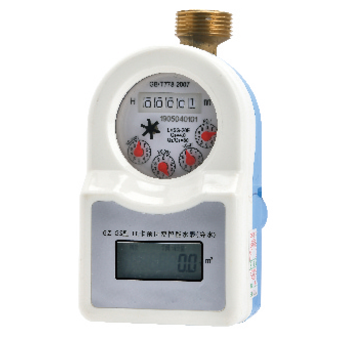 IC card smart water meter